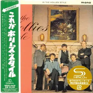 The Hollies - Collection 1964-67 (7 Albums) [Japan LTD (mini LP) SHM-CD, 2013]