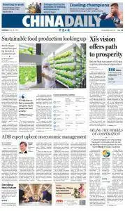 China Daily - May 8, 2017