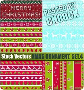 Xmas ornament. Set.4 - Stock Vector