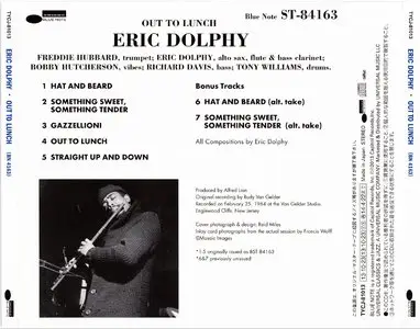 Eric Dolphy - Out To Lunch (1964) {Blue Note Japan SHM-CD TYCJ-81013 rel 2013} (24-192 remaster)