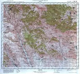 Дополнение к картам Закавказья - южные регионы (1см - 1км)