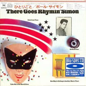 Paul Simon - There Goes Rhymin' Simon (1973) [Sony Music Japan, SICP-20343] Repost