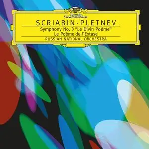 Mikhail Pletnev, Russian National Orchestra - Alexander Scriabin: Symphony No. 3 "Le Divin Poème", Le Poème de L'Extase (1999)