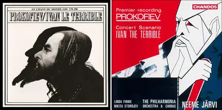 Prokofiev - Ivan the Terrible : Stasevich Version + Järvi Version