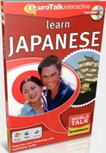 EuroTalk Interactive: Learn Japanese - World Talk