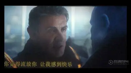 Guardians of the Galaxy Vol. 2 (2017)