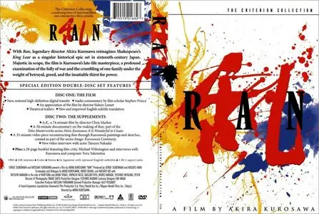 Ran (1985) [The Criterion Collection #316 - Out Of Print] [ReUp]