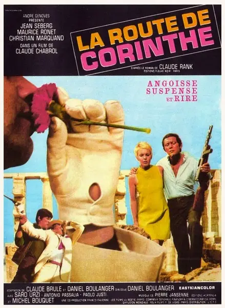 La route de Corinthe / Who's Got the Black Box (1967)
