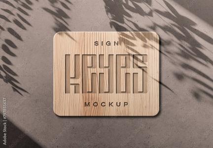 Wooden Sign Mockup With Generative AI 797855637