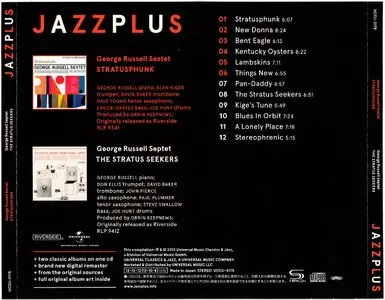 George Russell - Stratusphunk + The Stratus Seekers (1960, 1962) {2012 Japan SHM-CD Jazzplus Series UCCU-3175}