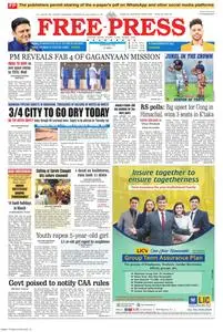 The Free Press Journal Indore - 28 February 2024