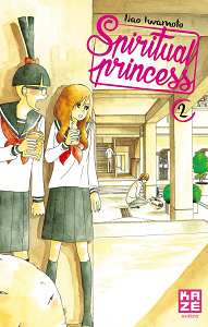 Spiritual Princess - Tome 2