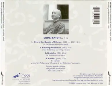 Somei Satoh - From the Depth of Silence: Orchestral Works (2004)