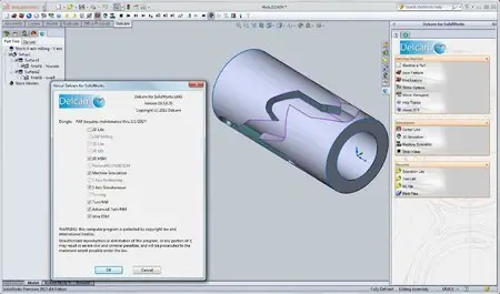 Delcam 2013 R2 SP1