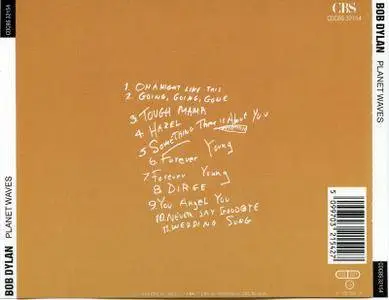 Bob Dylan - Planet Waves (1974)