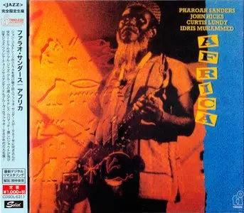 Pharoah Sanders - Africa (1987) {2015 Japan Timeless Jazz Master Collection Complete Series CDSOL-6311}