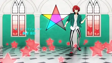 Bishounen Tanteidan - 05