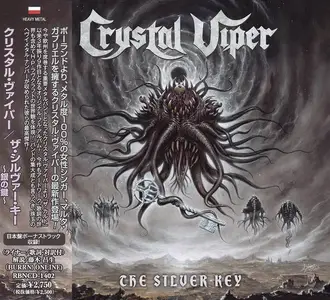 Crystal Viper - The Silver Key (2024) [Japanese Edition]