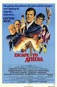 Escape to Athena (1979)