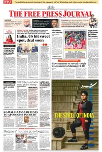 The Free Press Journal Mumbai - 4 June 2025