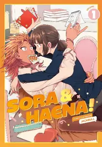 Sora & Haena - S01