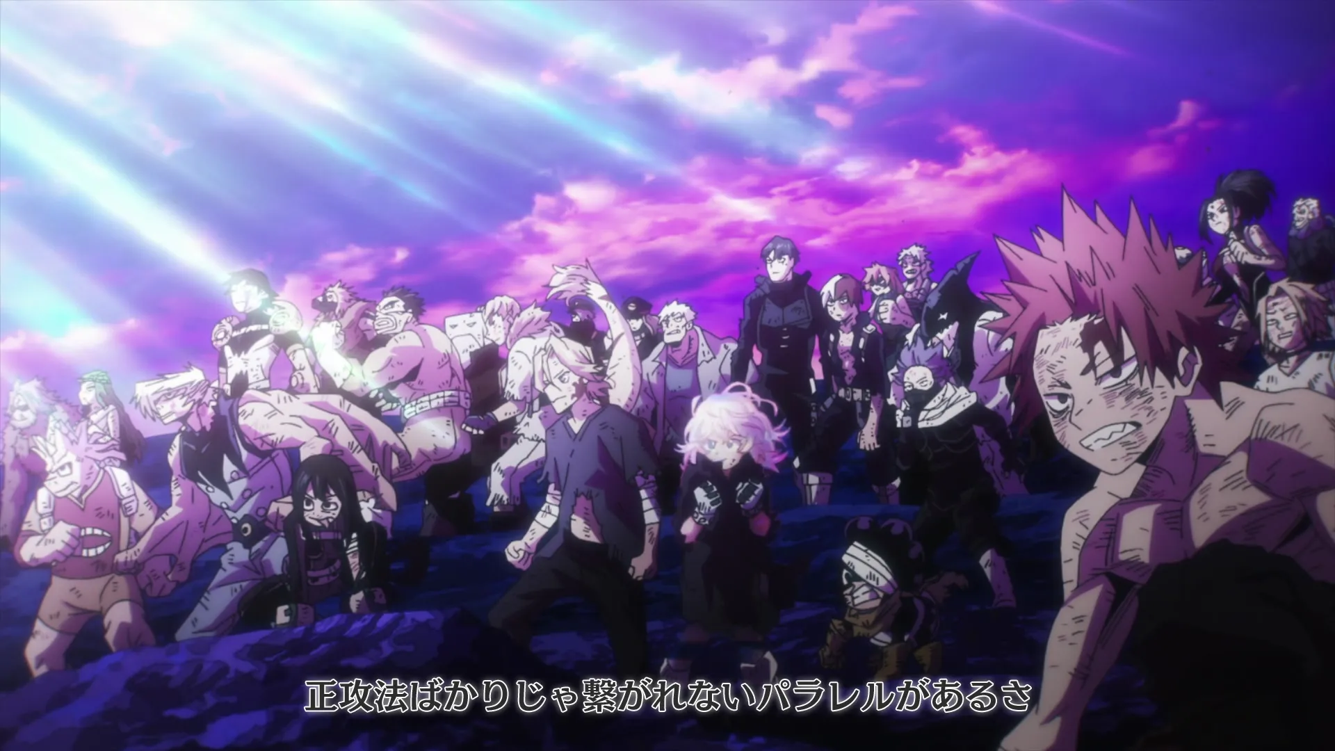 My Hero Academia S08E04 Quirk Explosion