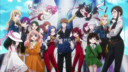 Juden Chan - 06