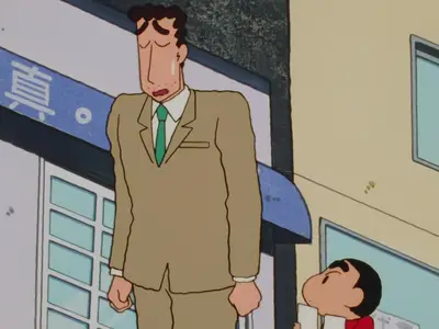 Crayon Shin-chan - 0064