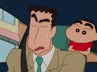 Crayon Shin-chan - 0064
