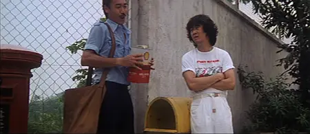 To Hell with the Devil (1982)