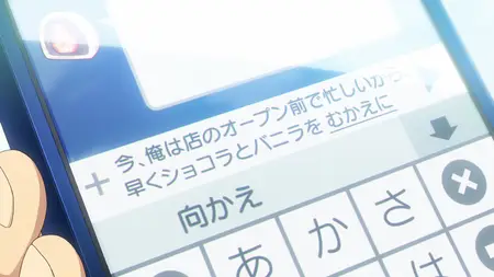 Nekopara