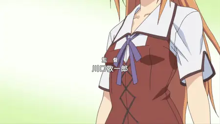 Mayo Chiki 05 (BD 1920x1080 x264 FLAC