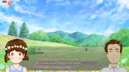 Hanakos Flower Shop (2025)
