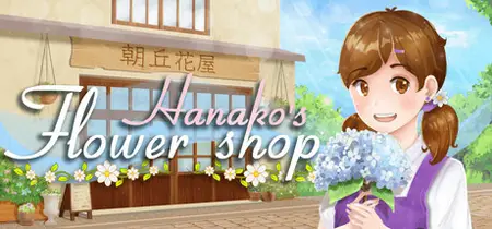 Hanakos Flower Shop (2025)