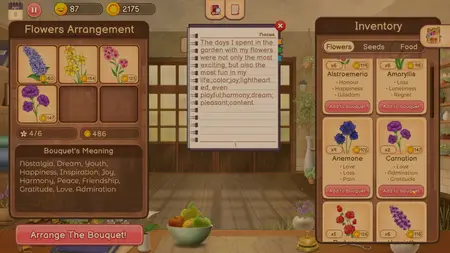 Hanakos Flower Shop (2025)