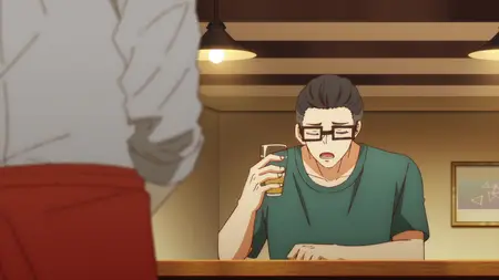 Given - EP08