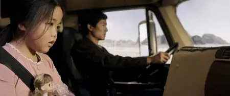 578: Phat dan cua ke dien / 578 Magnum (2022)