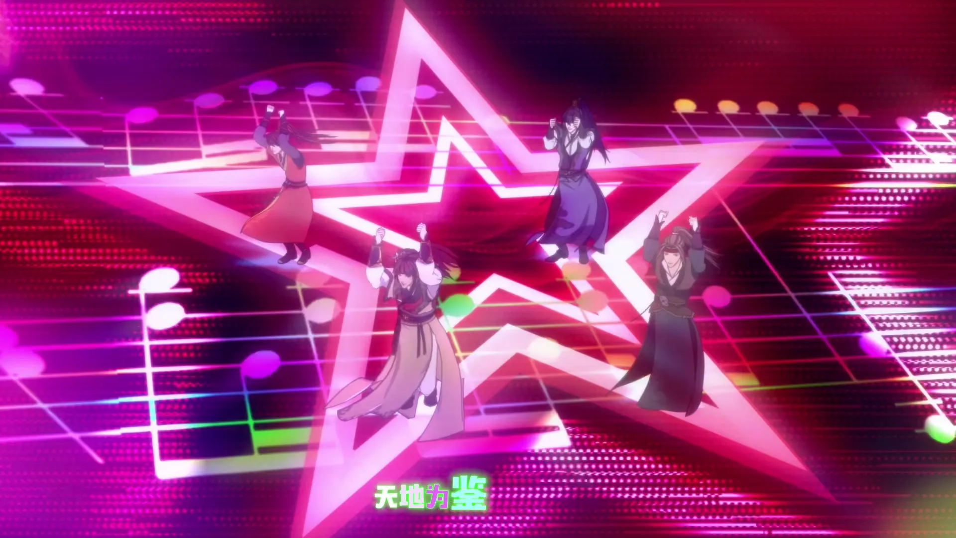 Psychic Princess S02E17