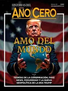Año Cero - Julio 2025