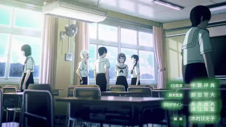 The Summer Hikaru Died S01E10
