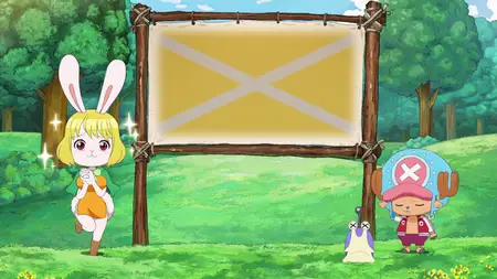 One Piece - Dr Chopper no Bouken Karte - Chichi to Musume no Ballad