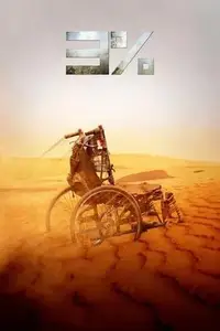 3% S01E06