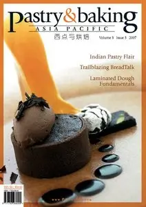 Pastry & Baking Magazine - Volume 3, Issue 3 2007 (Asia Pacific)