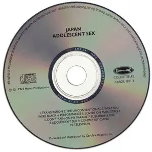 Japan - Adolescent Sex (1978) [1994, US, CAROL 1201-2]