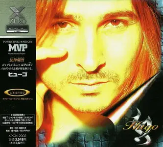 Hugo - Studio Discography (Japanese Ed.) (1997-2004)