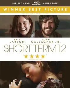 Short Term 12 (2013)