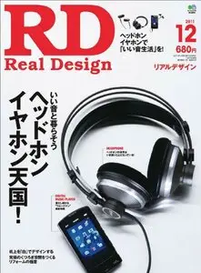 Real Design Magazine December 2011