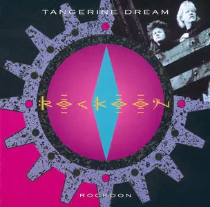 Tangerine Dream - Rockoon (1992) [RePost]