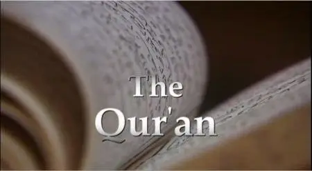 The Qur'an (Quran) Muslim