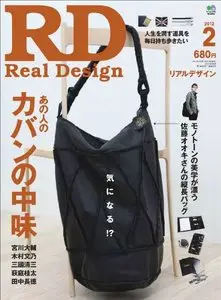 Real Design Magazine February 2012 